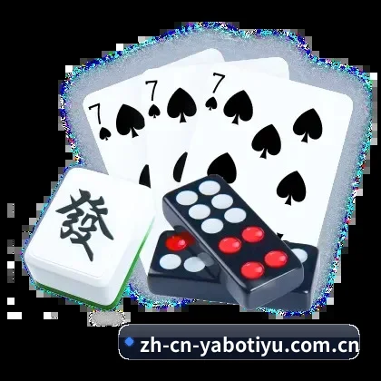 亚博网址 APP